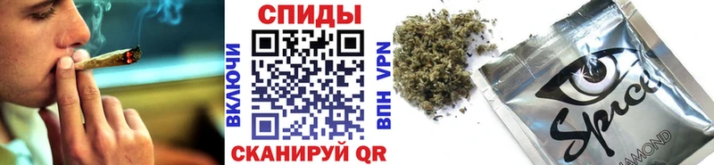 кракен рабочий сайт  Лениногорск  БУТИРАТ BDO 33% 