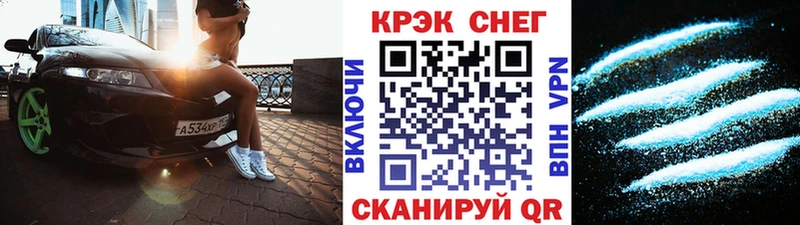 как найти наркотики  мориарти Telegram  МЕГА маркетплейс  Кокаин Эквадор  Лениногорск 