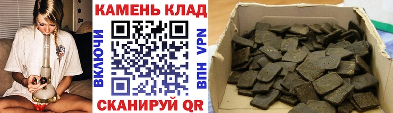 даркнет сайт  Лениногорск  KRAKEN как зайти  ГАШ индика сатива 