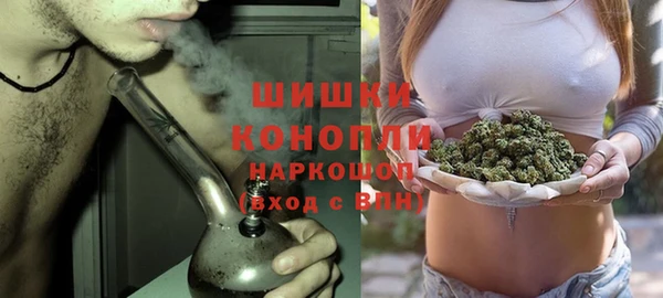 марки lsd Алзамай