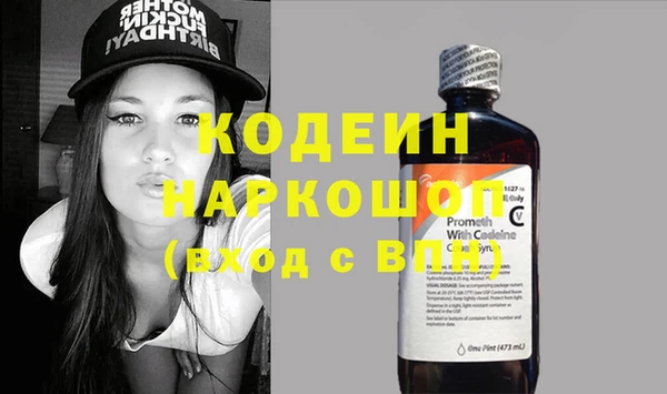 гидропоника Майский