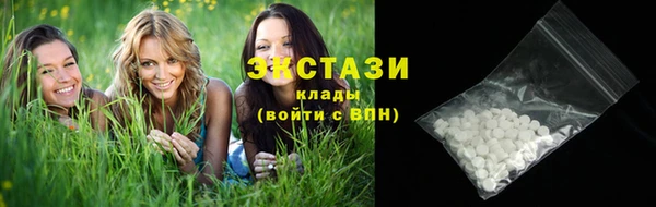 прущие грибы Алексин