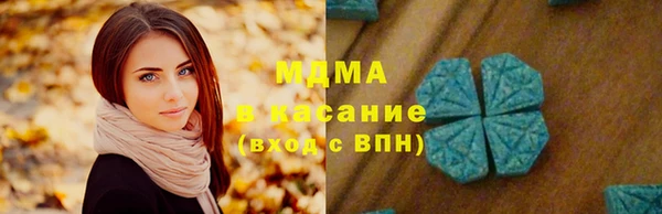 марки lsd Алзамай