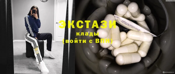 дмт Алексеевка