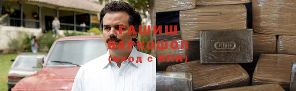 прущие грибы Алексин