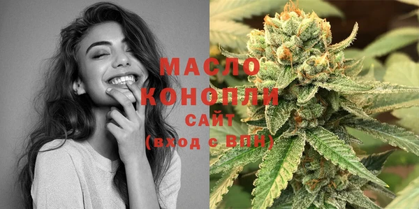марки lsd Алзамай