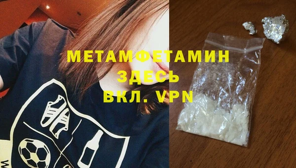 метадон Магадан