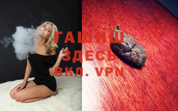 марки lsd Алзамай