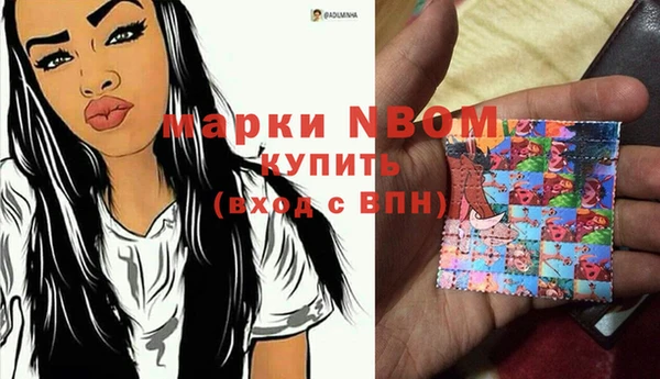 дмт Алексеевка
