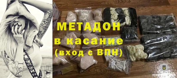 дмт Алексеевка