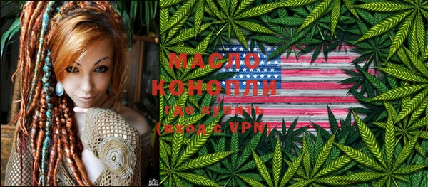 мдпв Магас