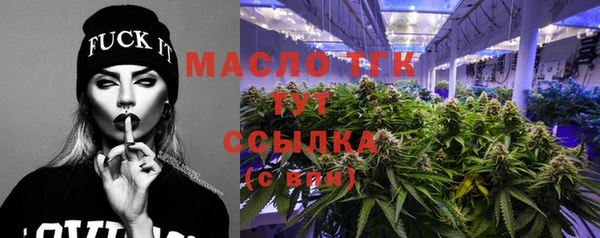 марки lsd Алзамай