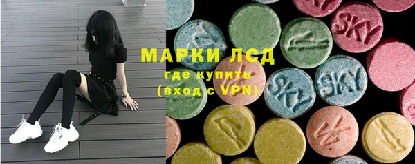 дмт Алексеевка