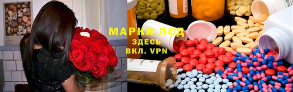 дмт Алексеевка