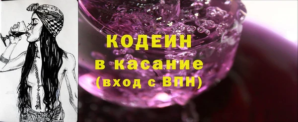 марки lsd Алзамай
