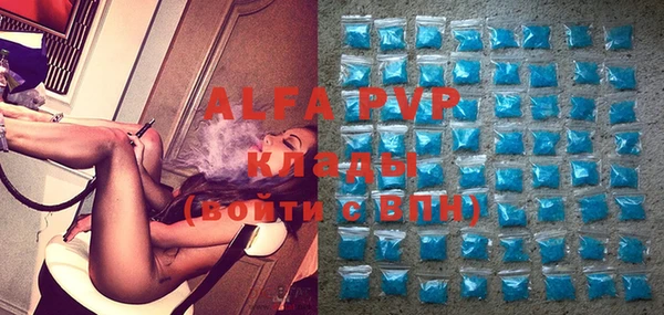 марки lsd Алзамай