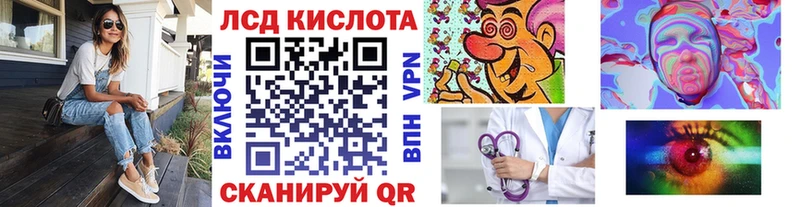 даркнет телеграм  Лениногорск  Марки NBOMe 1,8мг 