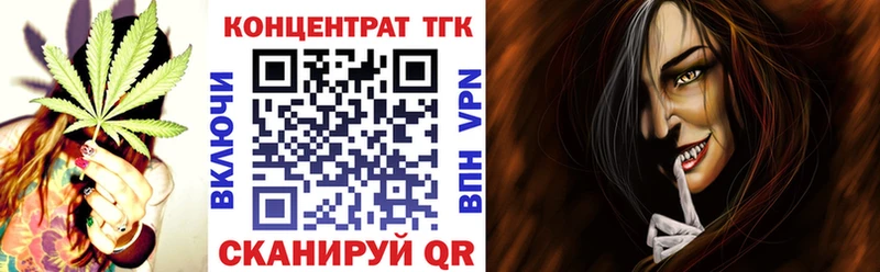 Дистиллят ТГК Wax  Лениногорск 
