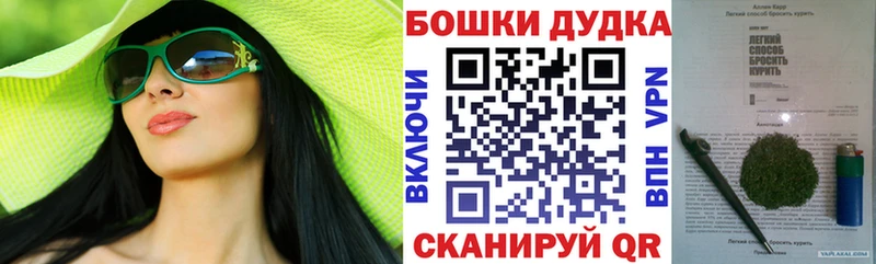 МАРИХУАНА SATIVA & INDICA Лениногорск